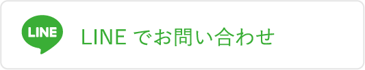 ワントップパートナー 姫路市川台店